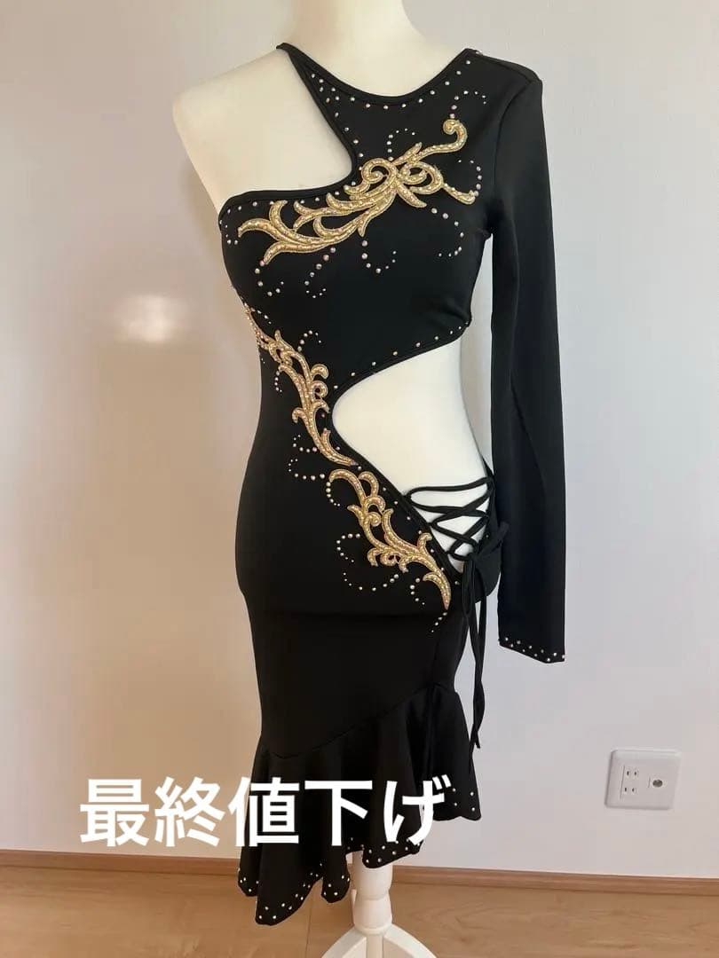 最終値下げ【新品】社交ダンス　ラテンドレス