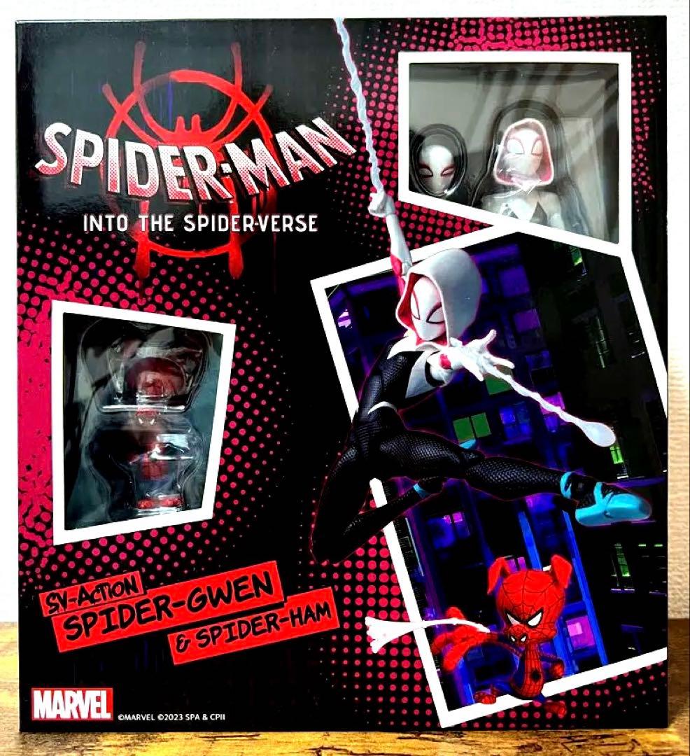 どいや　スパイダーグウェン&スパイダーハム フィギュア