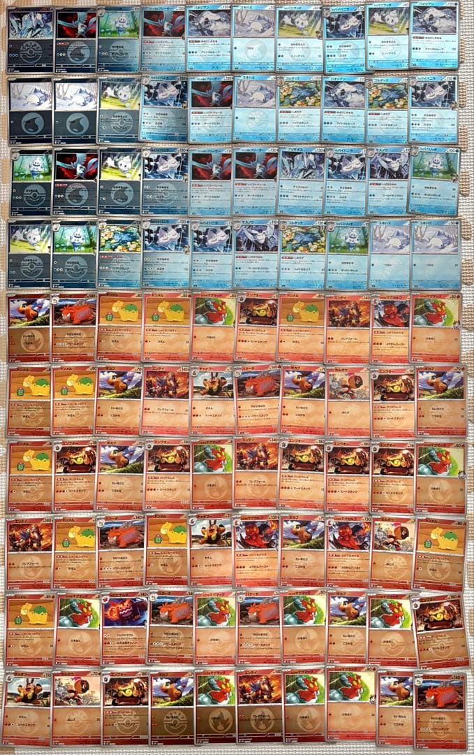 ポケモンカード レシラム ゼクロム 25th プロモ 2枚セット　ポケカ　引退品
