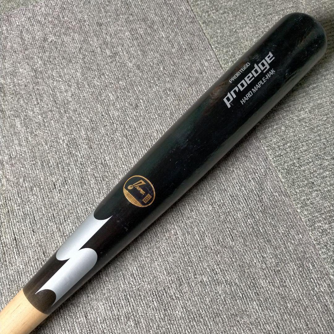 【プレミア】加藤匠馬 SSK エスエスケー 硬式木製バット 85cm 878g