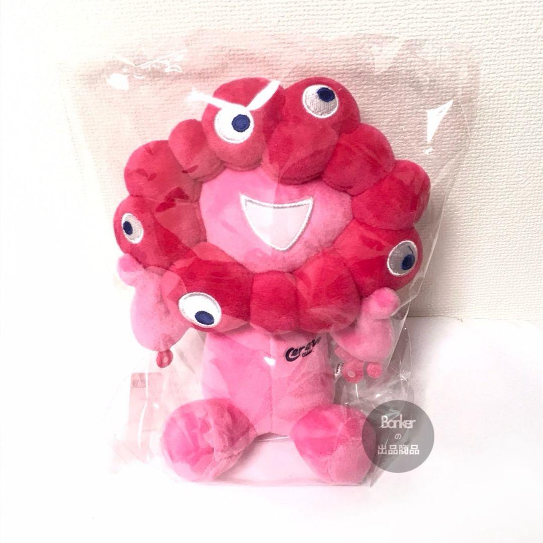 【新品未使用/豪華2点セット】セレッソ大阪 ミャクミャク ぬいぐるみ マスコット