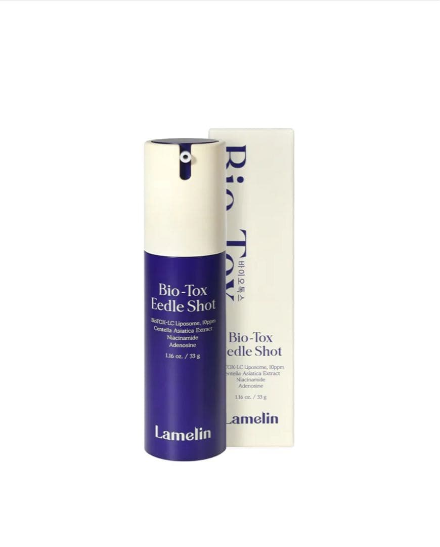 Lamelin Bio-Tox Eedle Shot 3本セット(バラ売り 可)