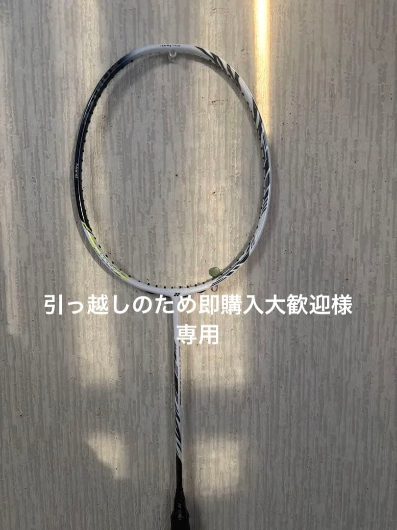 バドミントンラケット ホワイト ブラック