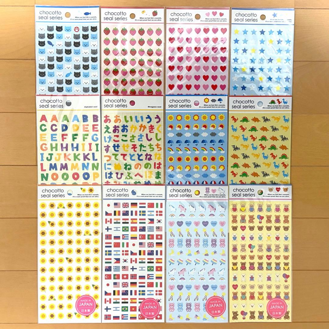 chocottoシール ちょこっとシール まとめ売り 119枚