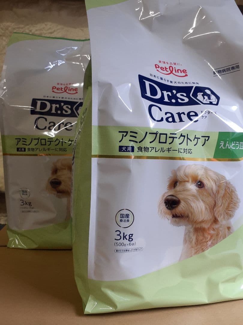 みみこ様ドクターズケア犬用療法食アミノプロテクトえんどう豆3kg×2袋