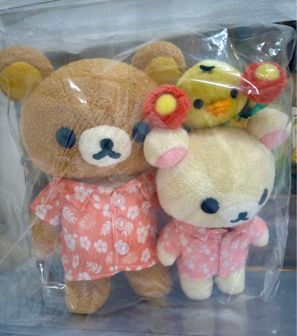 【新品 未開封】リラックマとカオルさん 限定 ぬいぐるみ ハワイ Netflix
