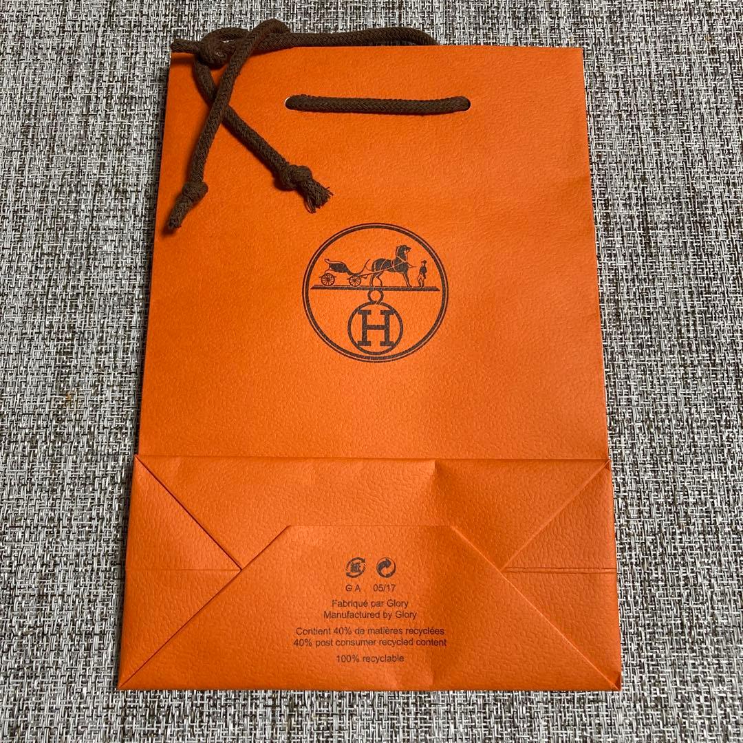 Twilly d'Hermès Eau de Parfum 30ml