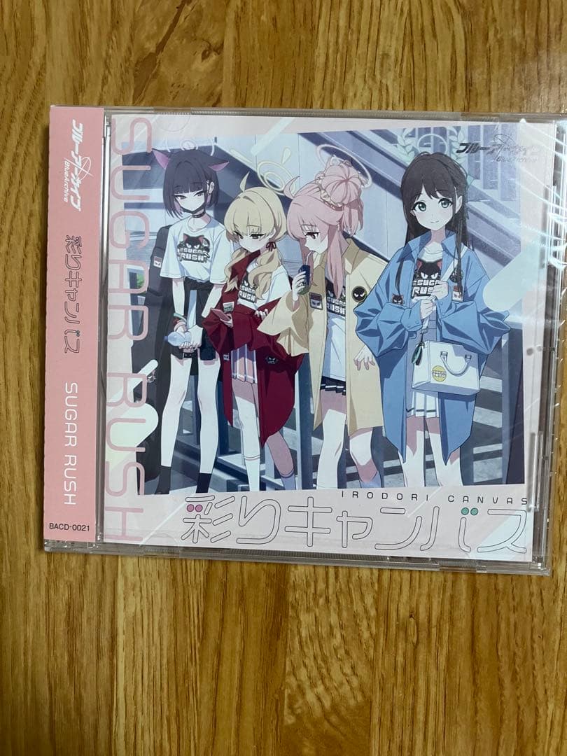 ブルーアーカイブ SUGAR RUSH ＋パセラグッズセット