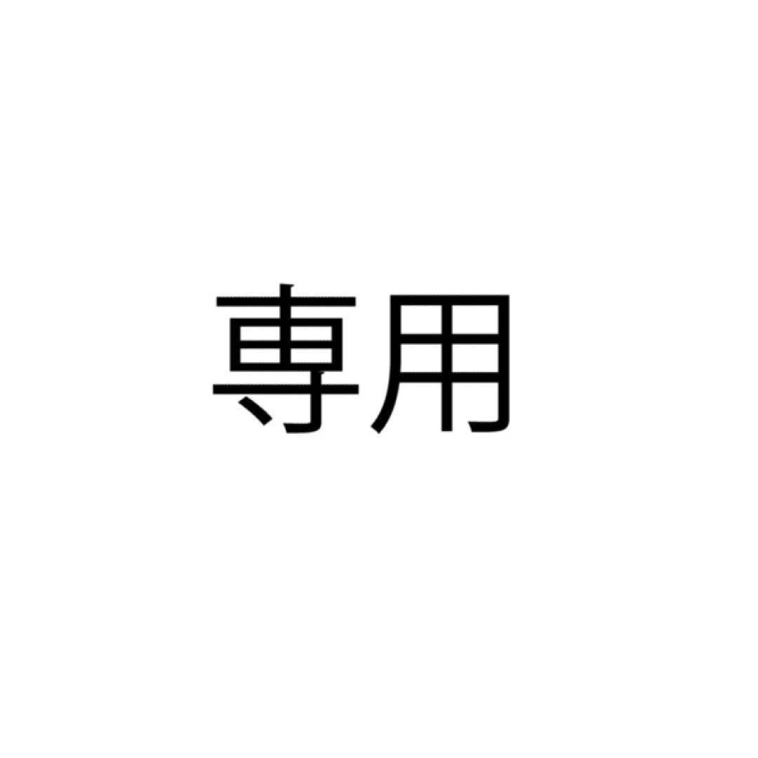 服着る人ドラゴンボールZ スーパサイヤ人孫悟空 ガレージキッドフィギュア