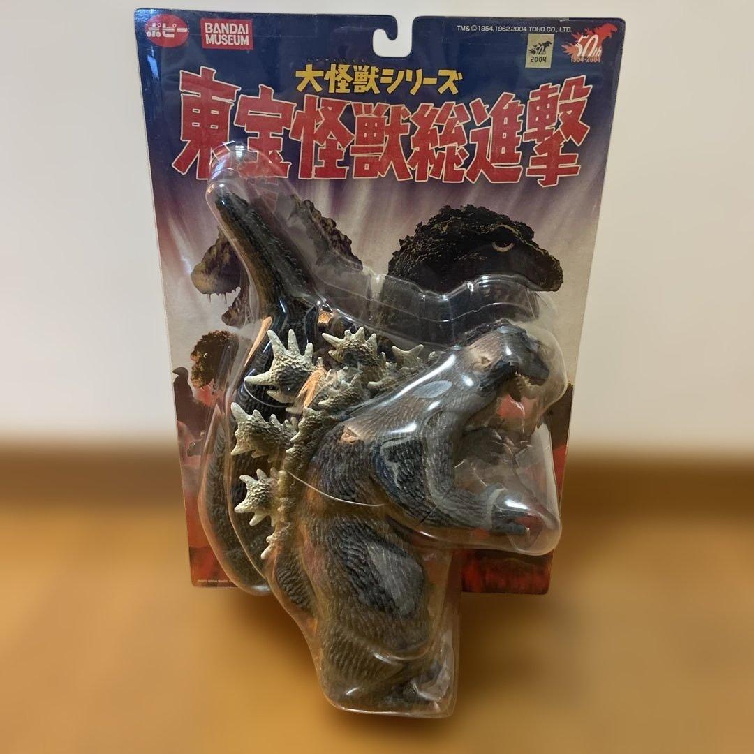 大怪獣シリーズ 東宝怪獣総進撃 50th