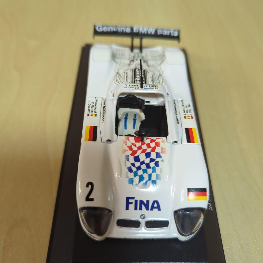  V12 Le Mans ミニカー 1998年