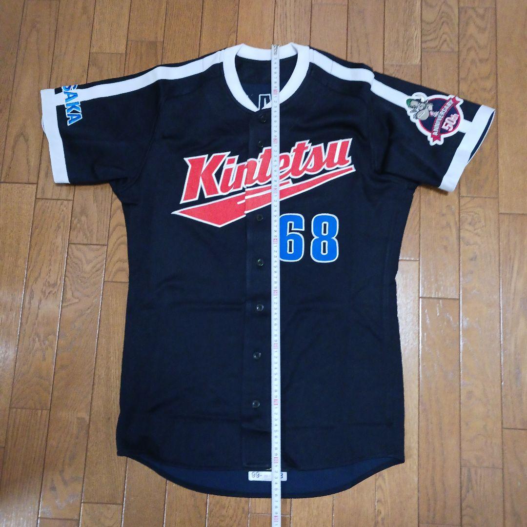 【1999年 実使用】大阪近鉄バファローズ ユニフォーム