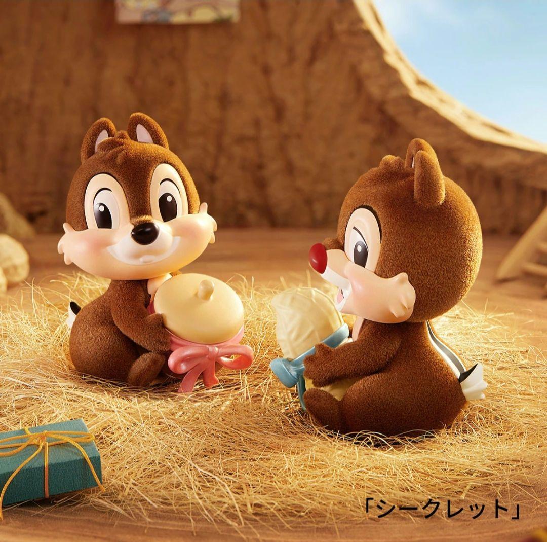 POP MART チップとデール　12箱入　フィギュア　ディズニー　りす