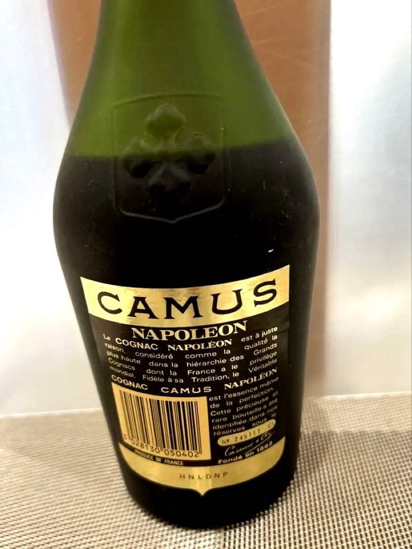未開栓ナポレオン5本セットCAMUS REMMY GASTONE RICHARD