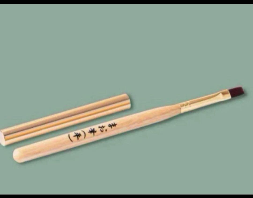 新品 マオネイル まお筆 平筆 5本セット　マオファイル2本付き