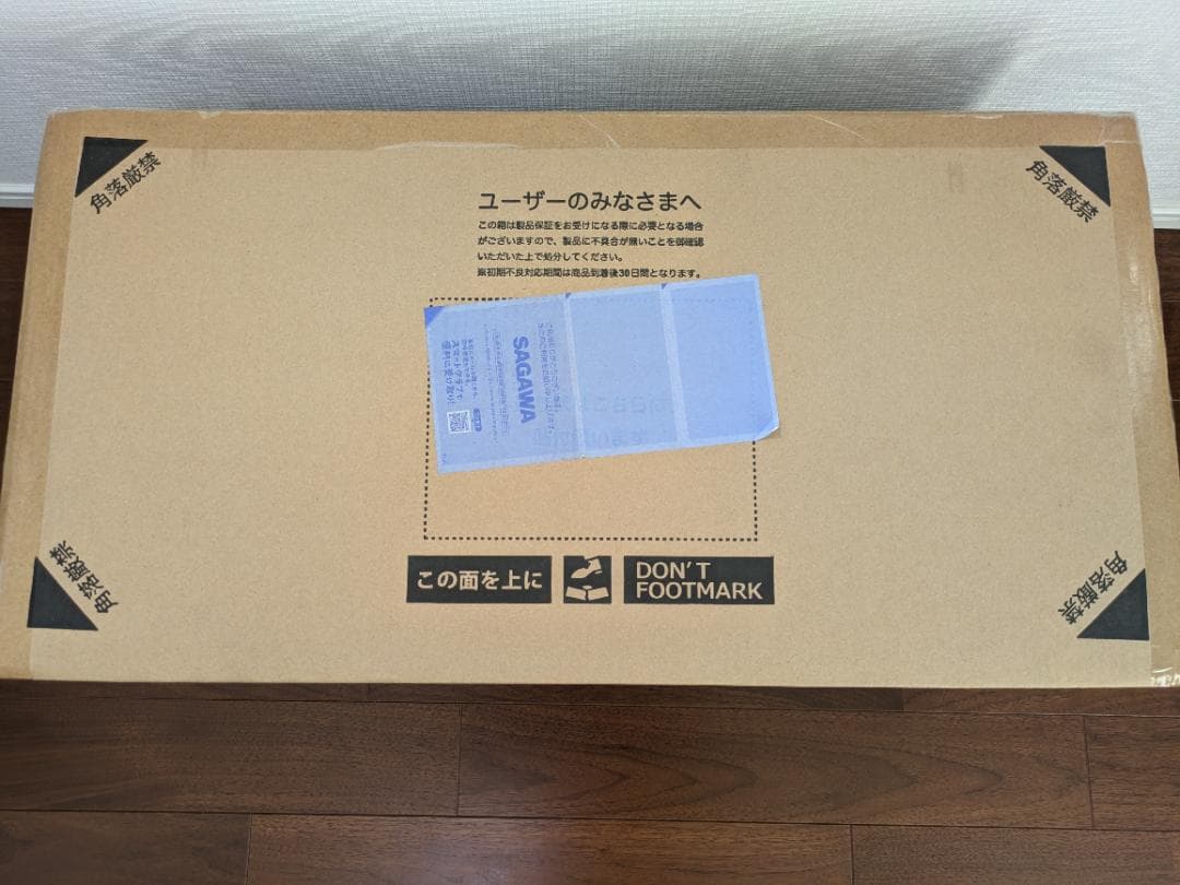 DOD カマボコテント３M タン　T5-689-TN