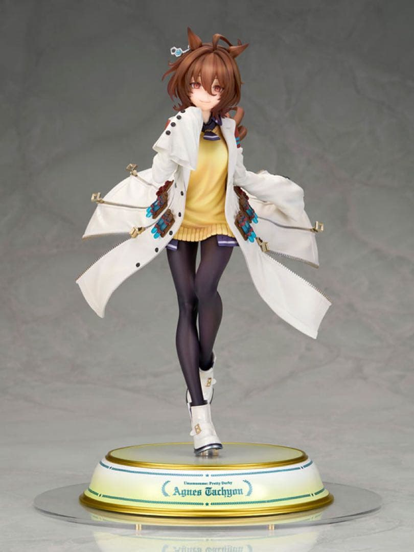 ウマ娘　アグネスタキオン　1/7 フィギュア　新品未開封　アルター