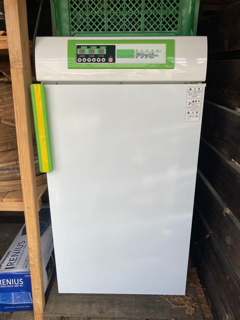 ドラッピー 電気乾燥機 DSJ-7-3A 食品乾燥機　200V