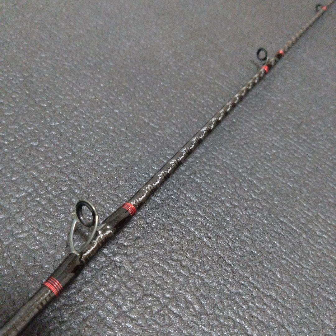 炎月　8610MH-S