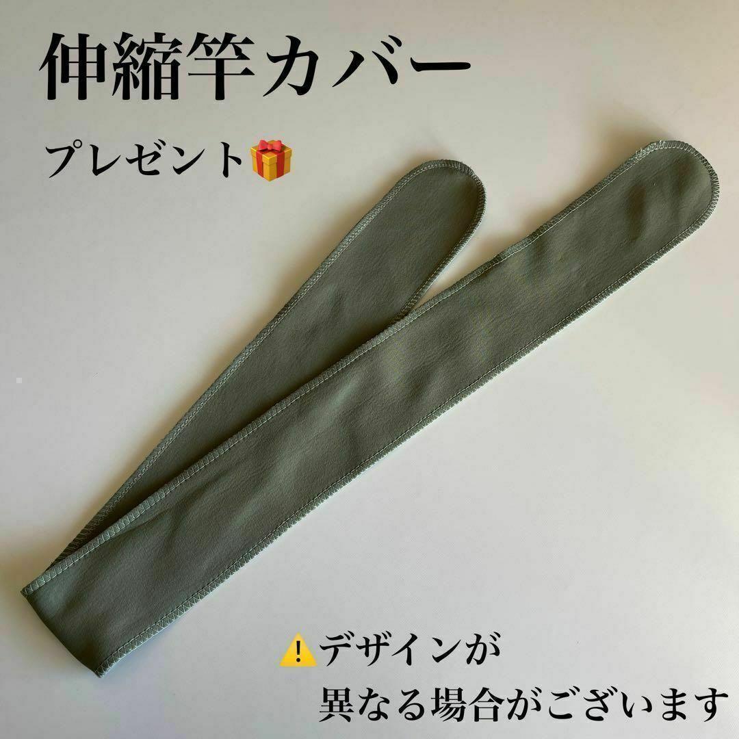 磯竿2号 2-720　7.2m 磯釣り　カーボン　チヌ　アオリイカ　グレ　メジナ
