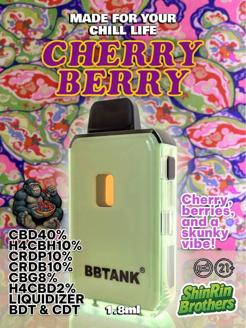 チェリーベリー 1.8ml H4CBH CRDP CRDB