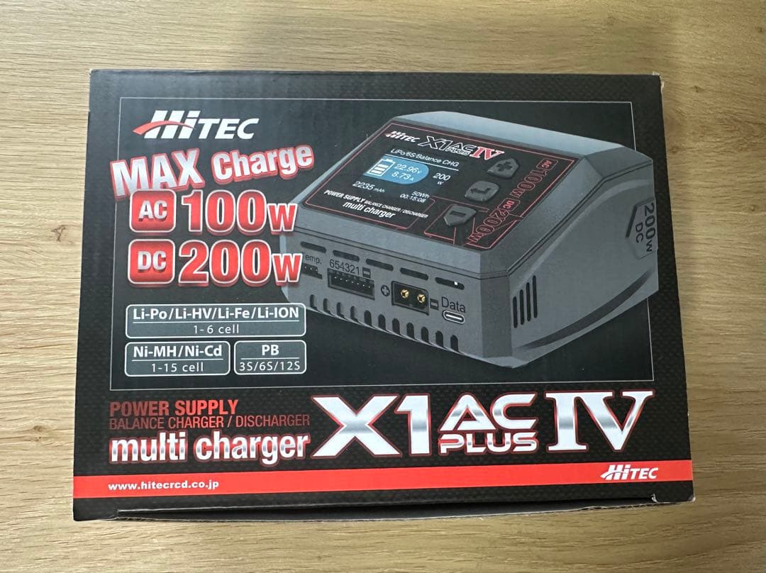 ハイテック マルチチャージャー X1 ACプラスIV