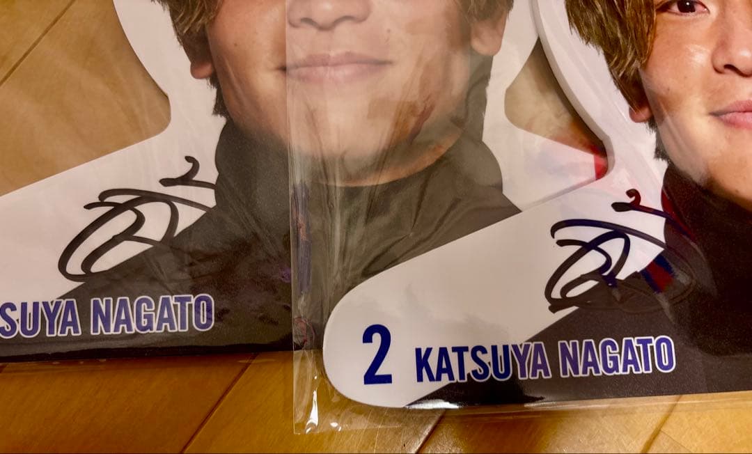 サジータ