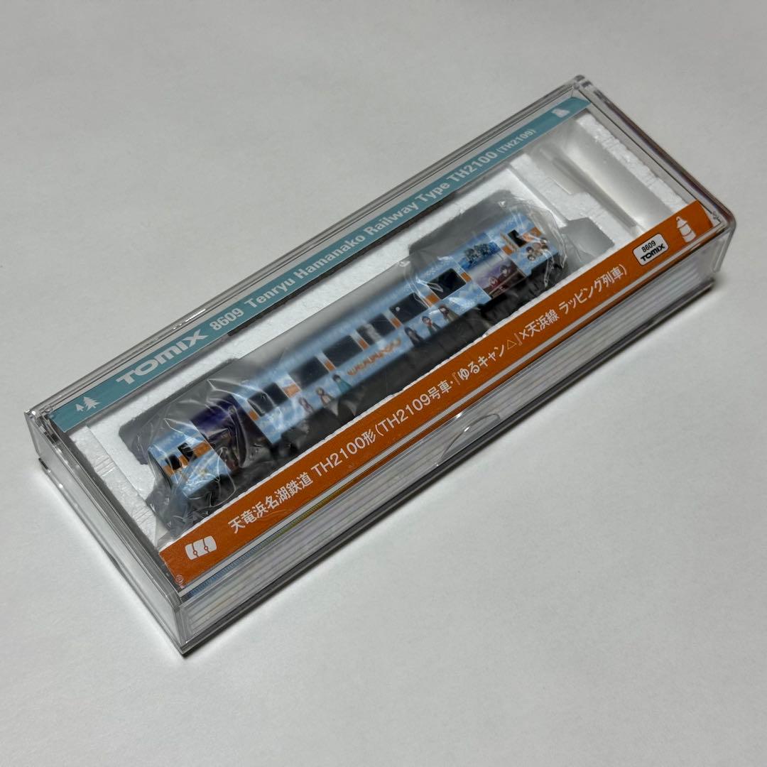 天竜浜名湖鉄道 TH2109号車　ゆるキャン△』×天浜線 ラッピング列車