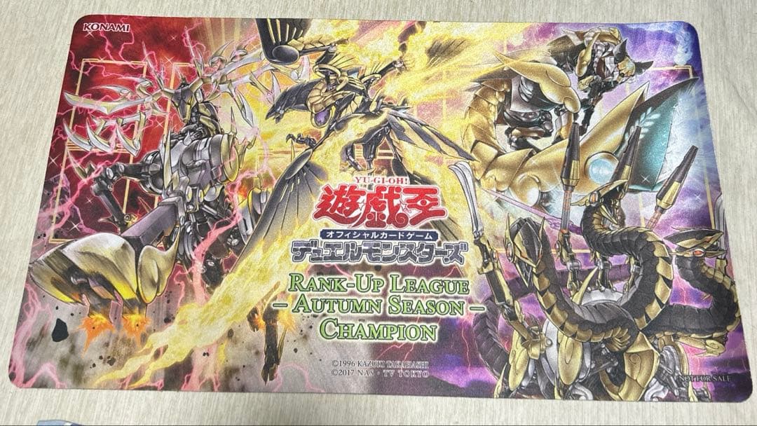 遊戯王　プレイマット　機巧　チャンピオン
