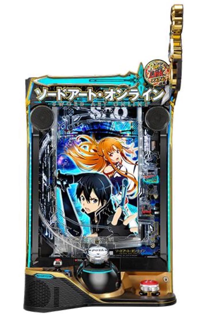 スマパチ　eソードアートオンラインK12 1/319