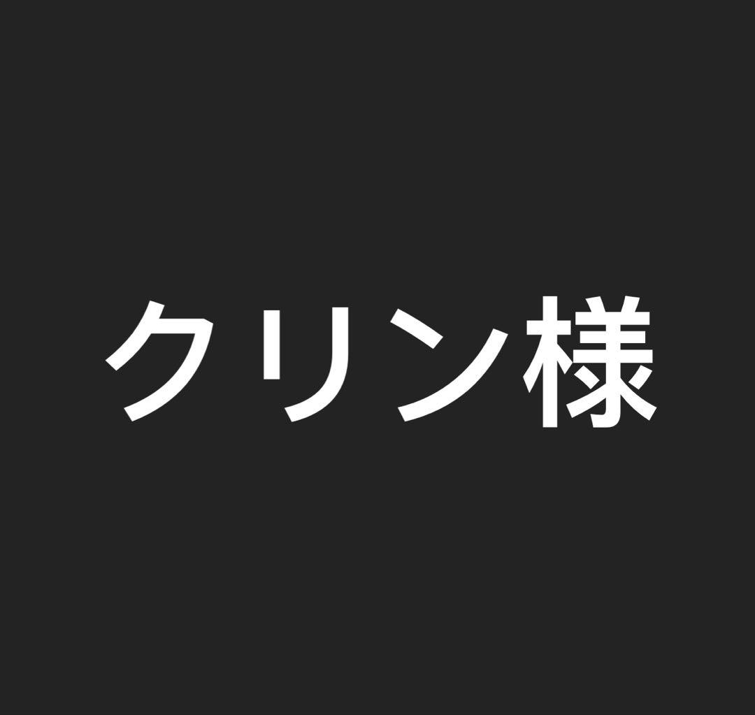 クリン様　　　　ルフィ＆ゾロ