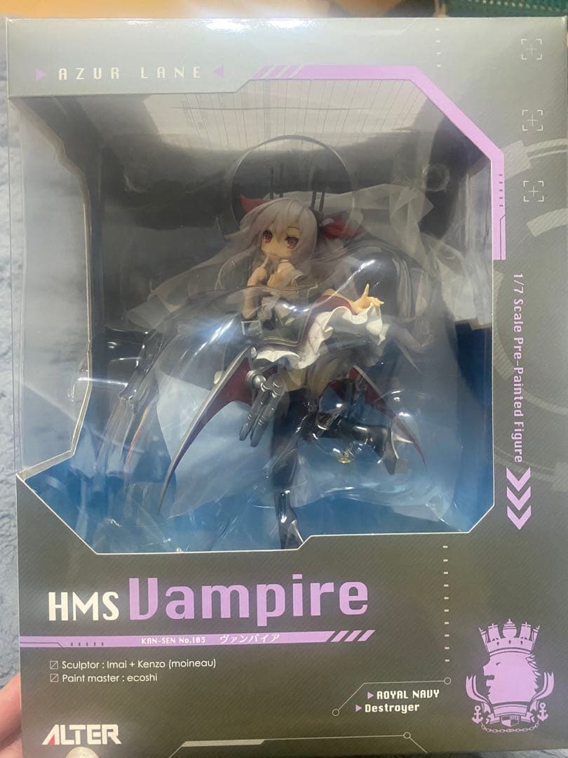アルター　アズールレーン ヴァンパイア 1/7 スケール塗装済完成品フィギュア