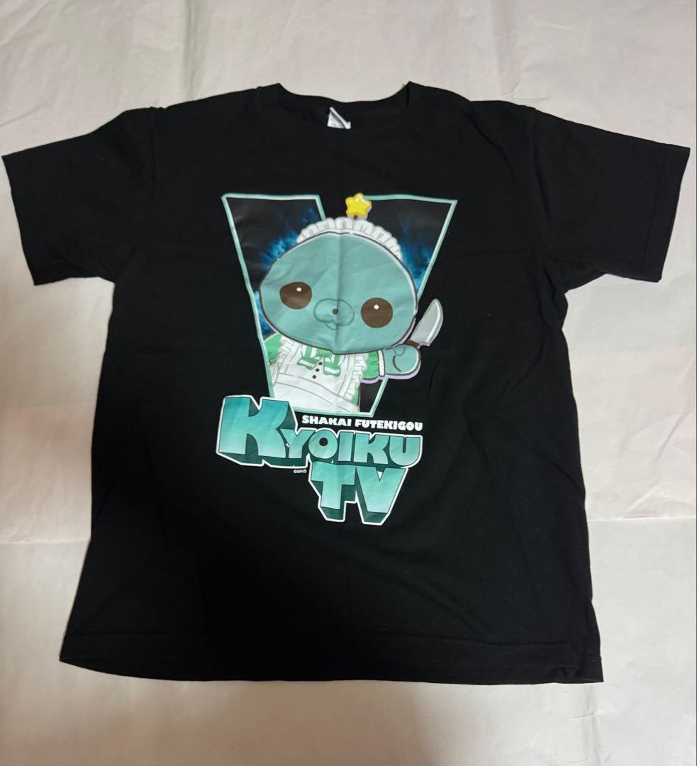 教育番組　タマ　グッズ