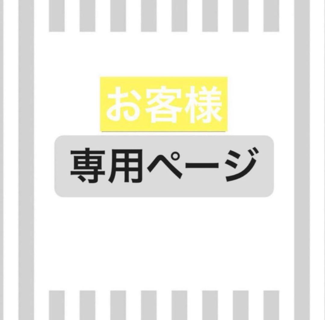 M　レモンボトル　10ml 3本 ホームケアキットプレゼント箱あり