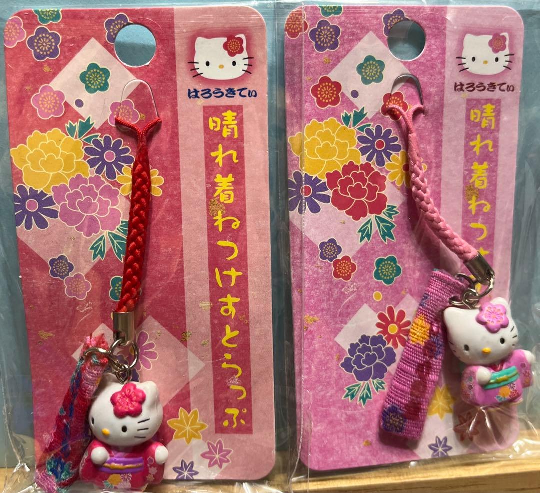 超レア❤️2001年❤️キティの晴れ着根付ストラップ❤️赤とピンク