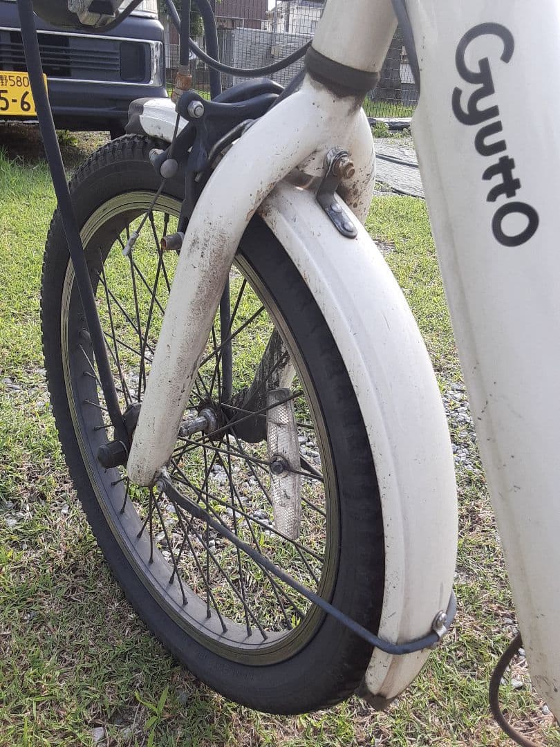 電動自転車　ギュット　バッテリー2個（16㌂）後ろカゴは無しでお渡し