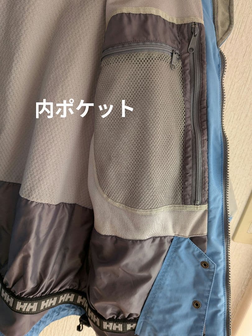 HELLY HANSEN　ヘリーハンセン　スキー スノボウェア　ブルー　L
