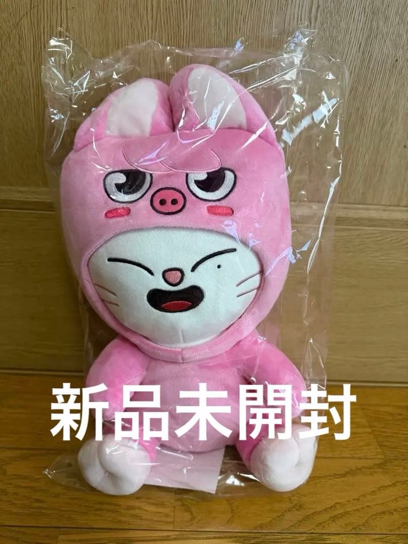 StrayKids スキズ ジニレット 抱きぬいぐるみ トイワールド