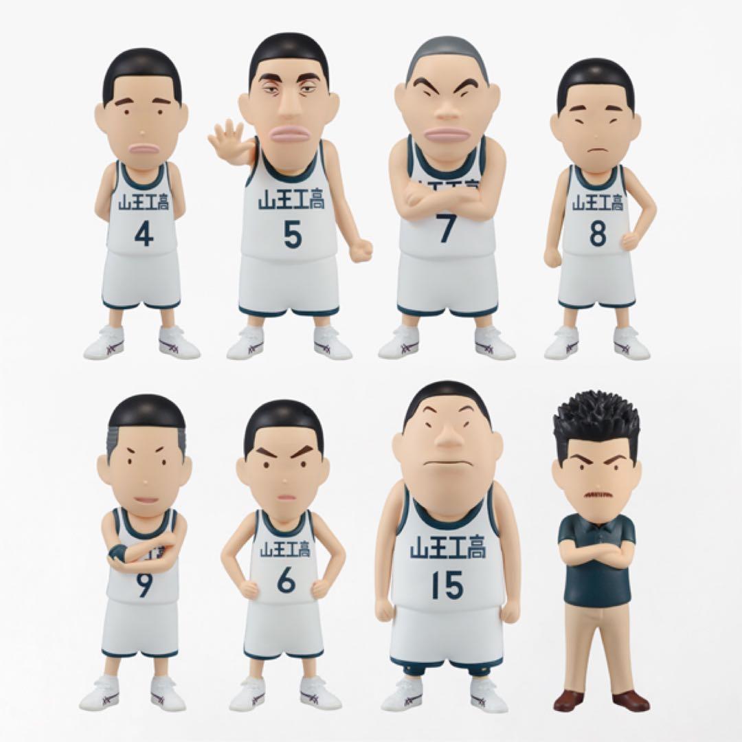 THE first slam dunk 山王工業 8体セット 箱付き