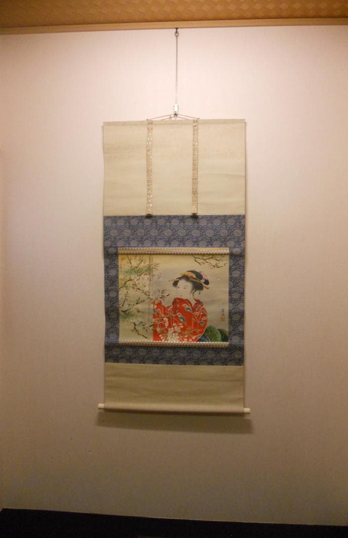 掛け軸 四方山蒼風 作 『 春粧図 』 美人画 絹本 軸装 茶道具 掛軸 美品