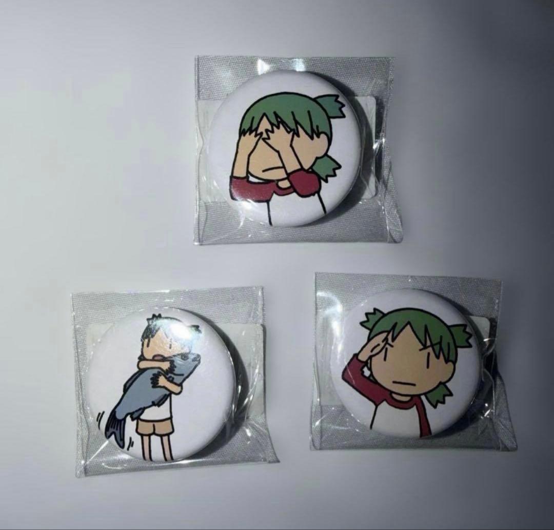 よつばと！ 原画展　ミニ缶バッジ 12個セット全種類コンプリート あずまきよひこ