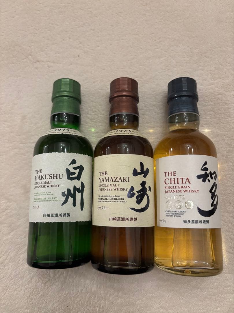 サントリーウイスキーセット（白州・山崎・知多）