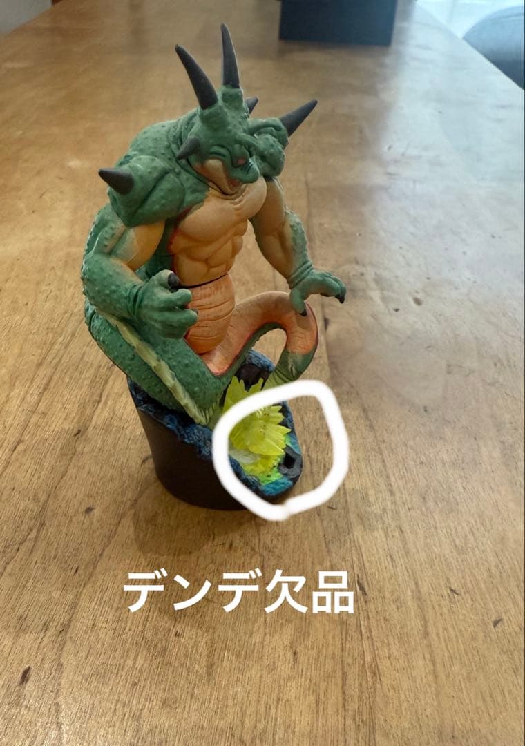 激レア　ドラゴンボールカプセル　55体　まとめ売り