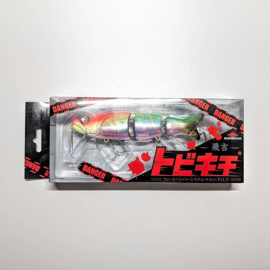 トビキチ　ネオントリコロール　ボンバダアグア