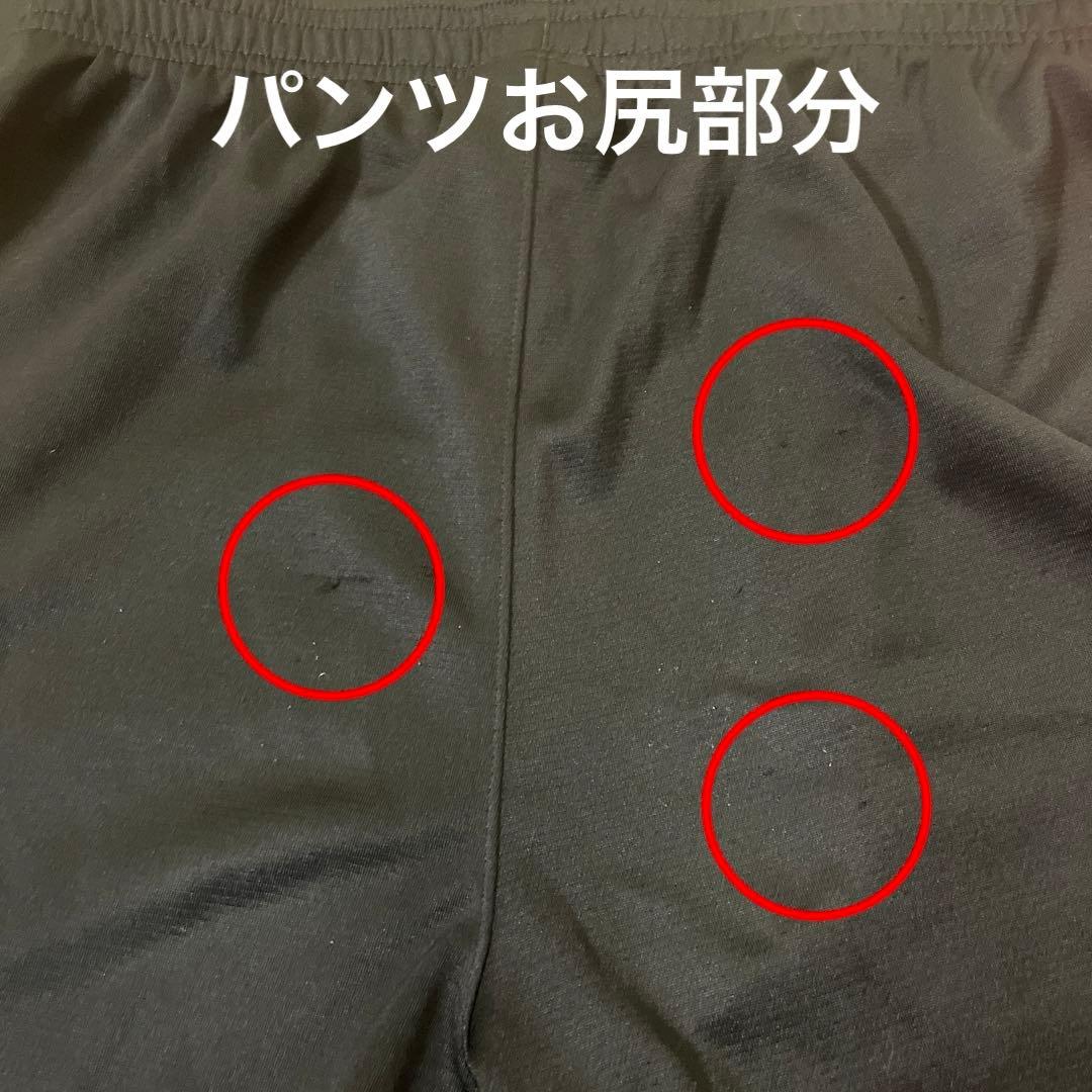 浦和レッズ　トレーニングウエア　上下セット