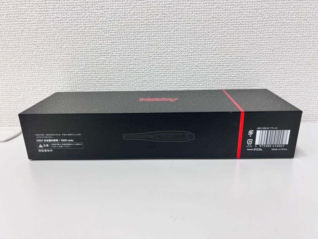 #KD213 Nobby NBS1200 ストレートアイロン ブラック