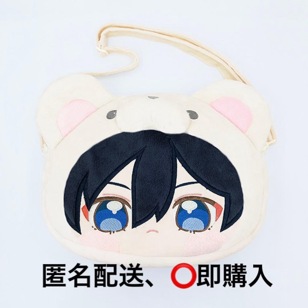 いつぬい おかおBIGショルダー 氷鷹北斗