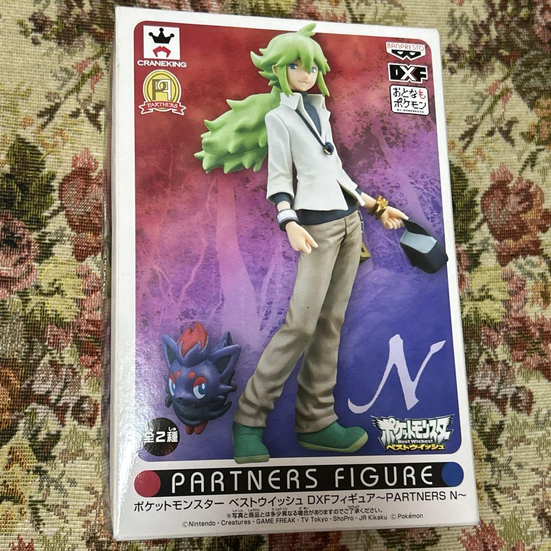 値下げ　ポケモン　N ゾロア　フィギュア　ベストウィッシュ