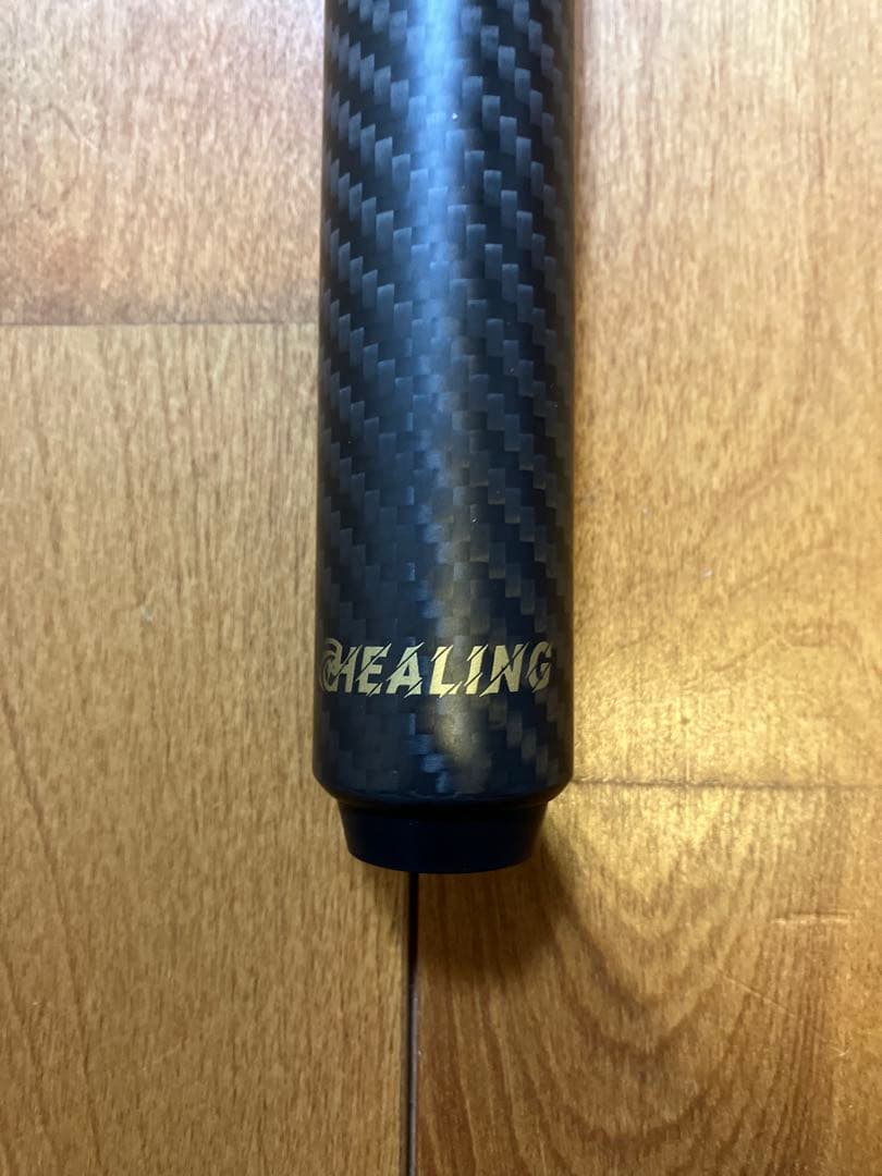 【Boss】HEALING フルカーボンブレイクキュー