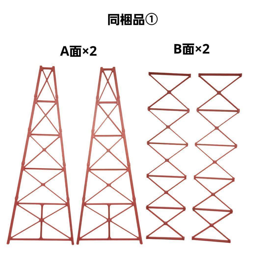 余部鉄橋 Nゲージ 組立キット ５本